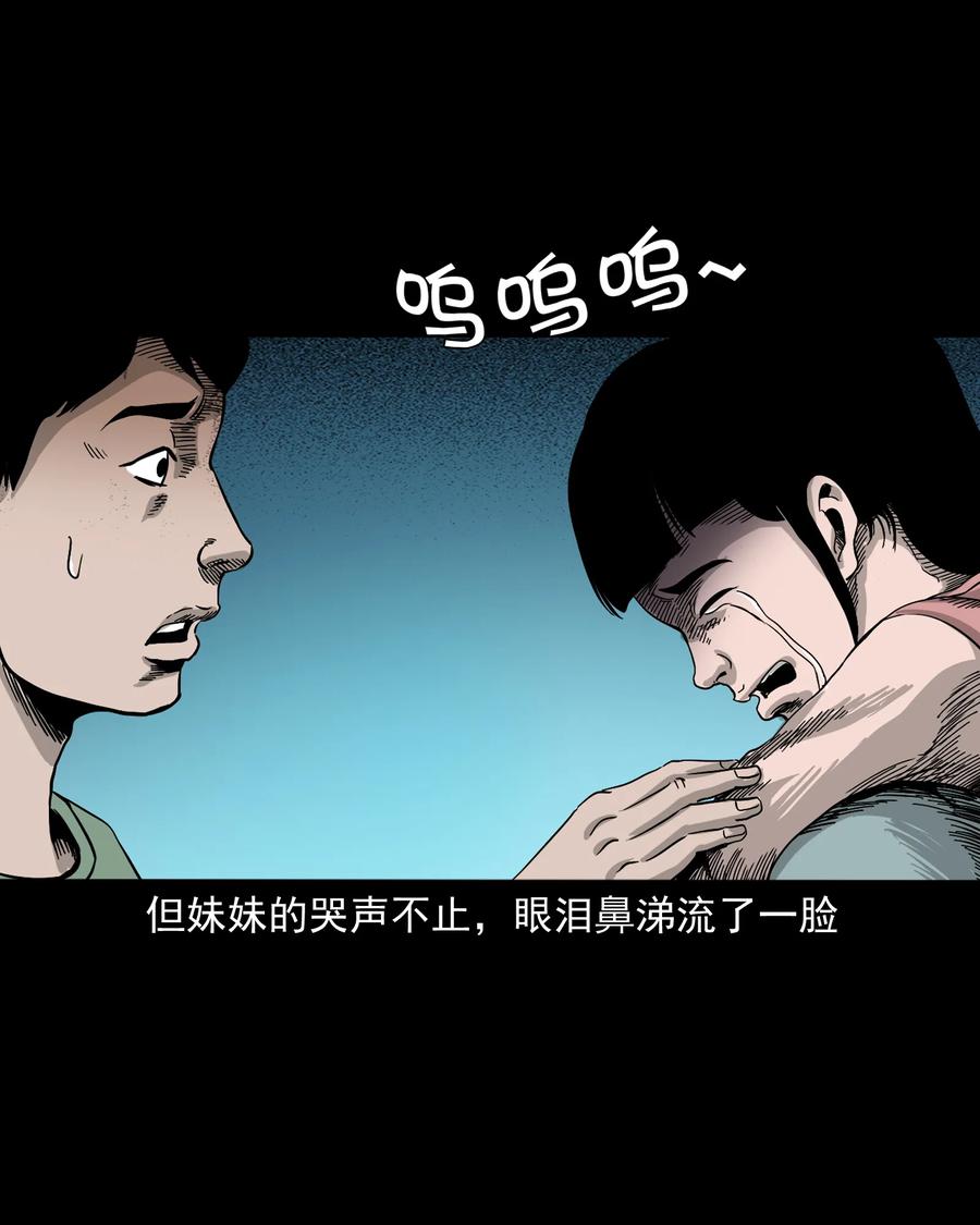 370 车上有人31