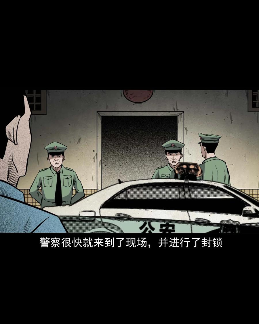 334 厕所有人55