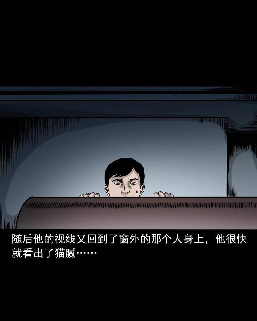 319 黑色皮包42