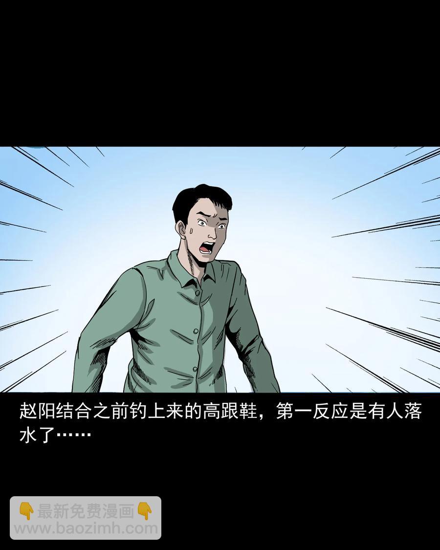 448 红色高跟鞋25