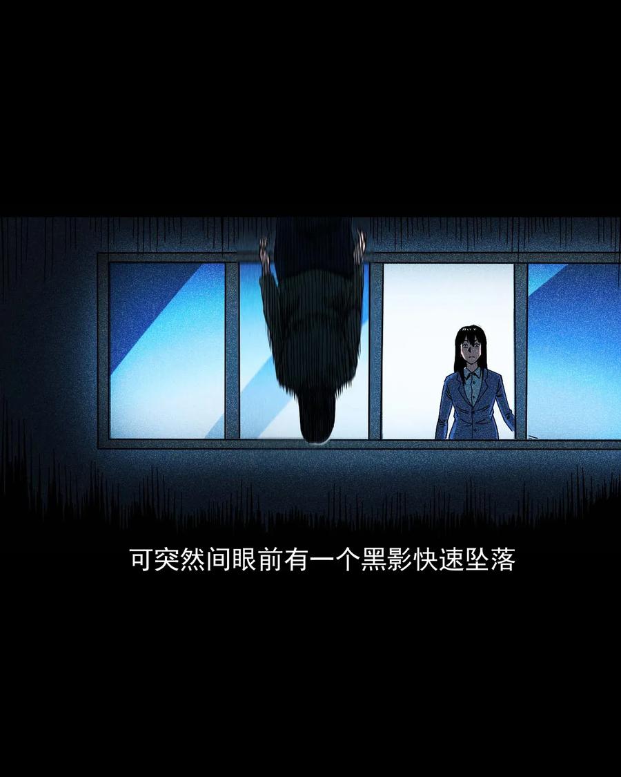 422 诡异的视频25