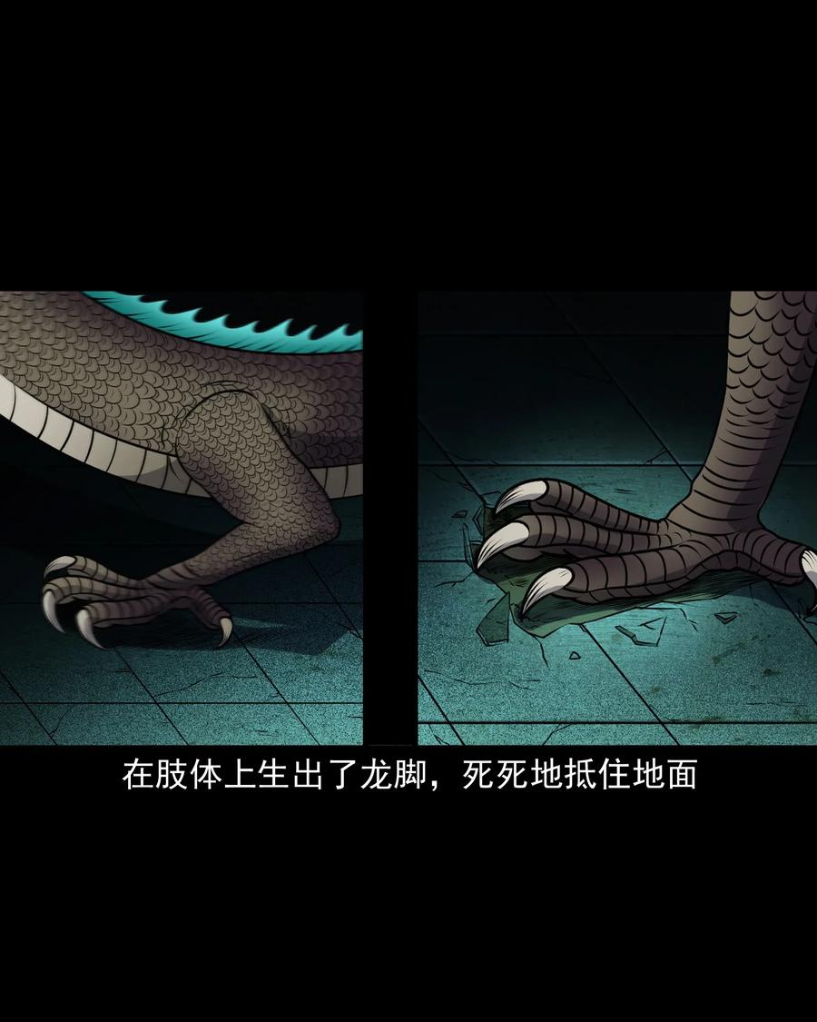 409 老烟鬼4349