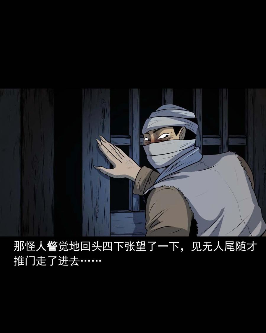333 老烟鬼 1225