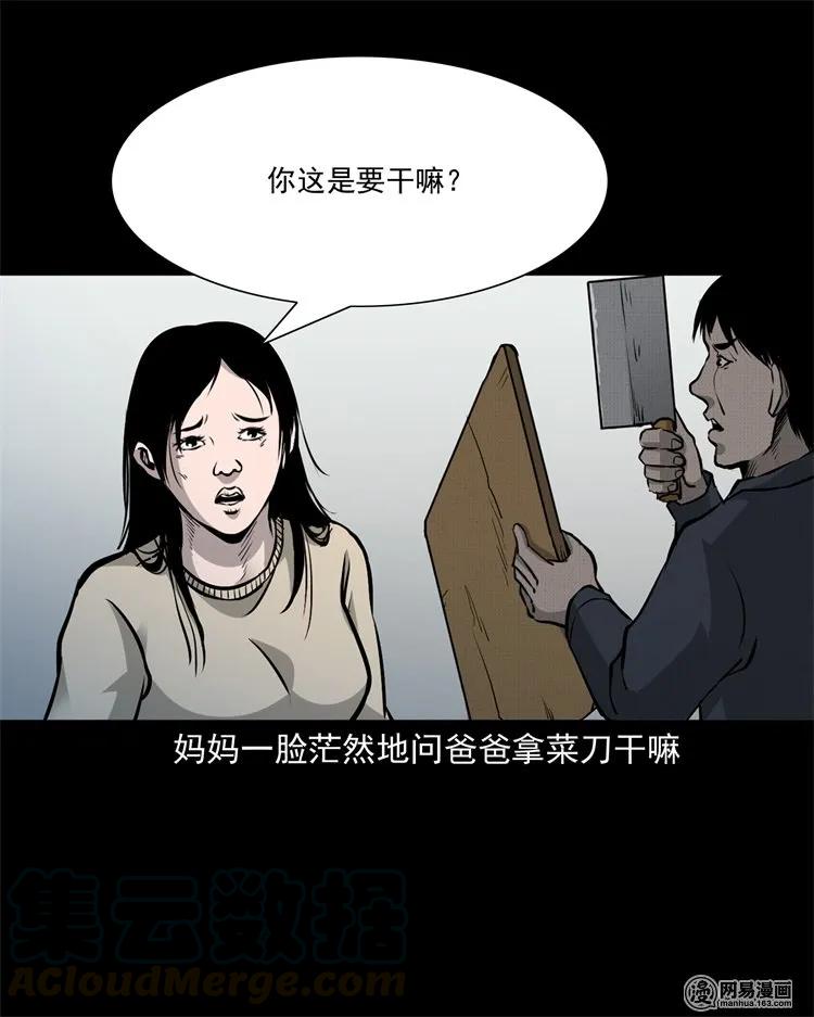 220 水塘28