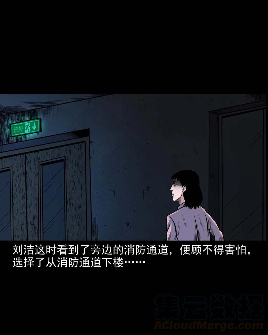 338 527客房48