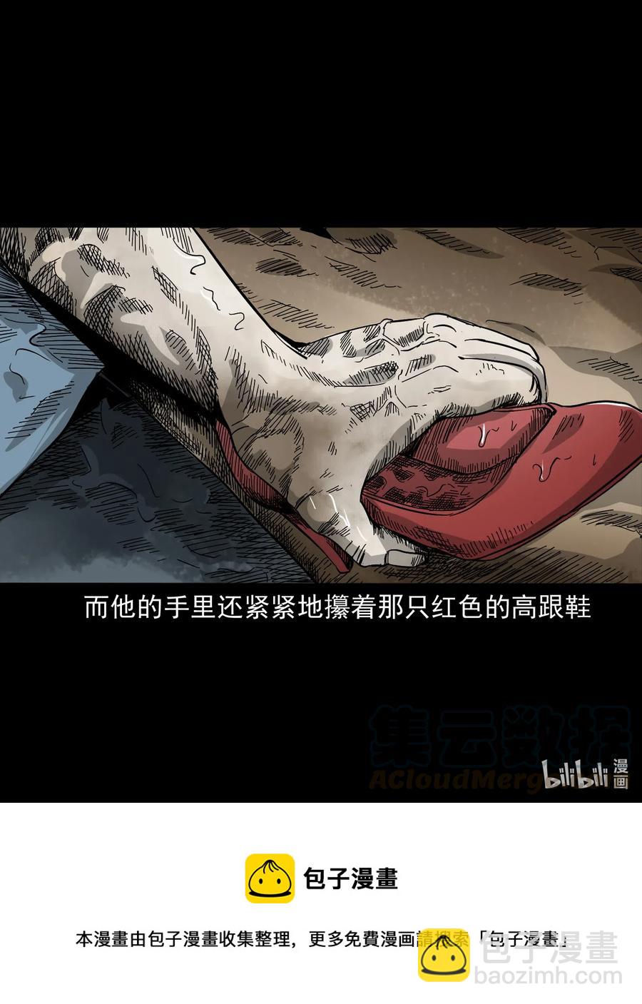 448 红色高跟鞋76