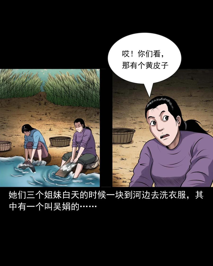 427 老烟鬼5246
