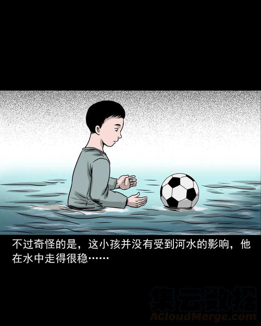 330 玩伴32