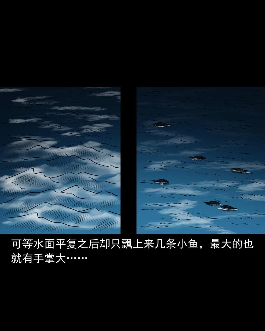 405 老烟鬼4141