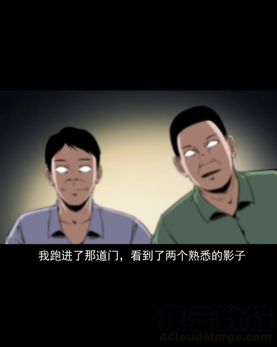 378 河边的女人48