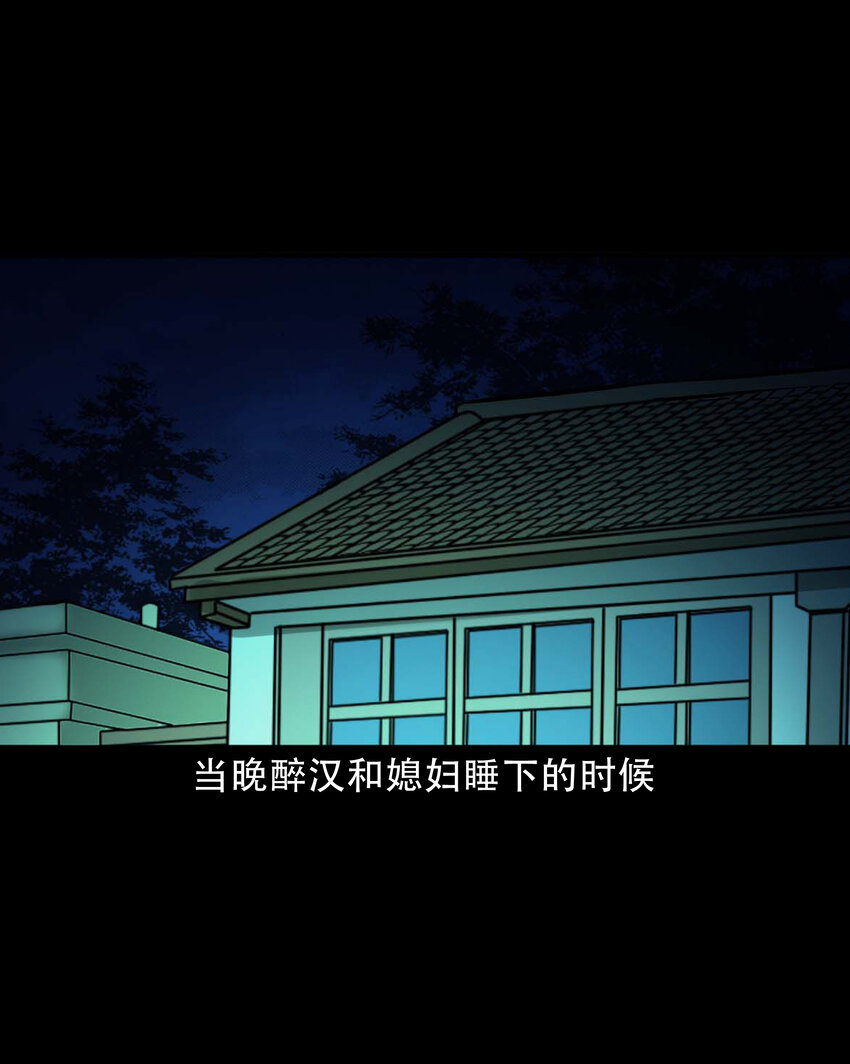 640 换头35