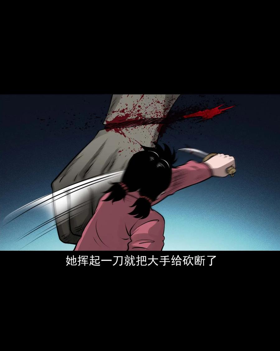 451 老烟鬼6429