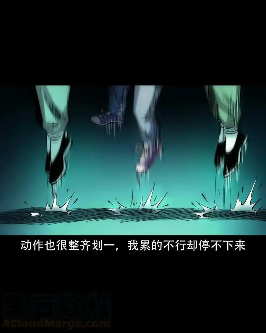 628 谁在和我跳大绳26