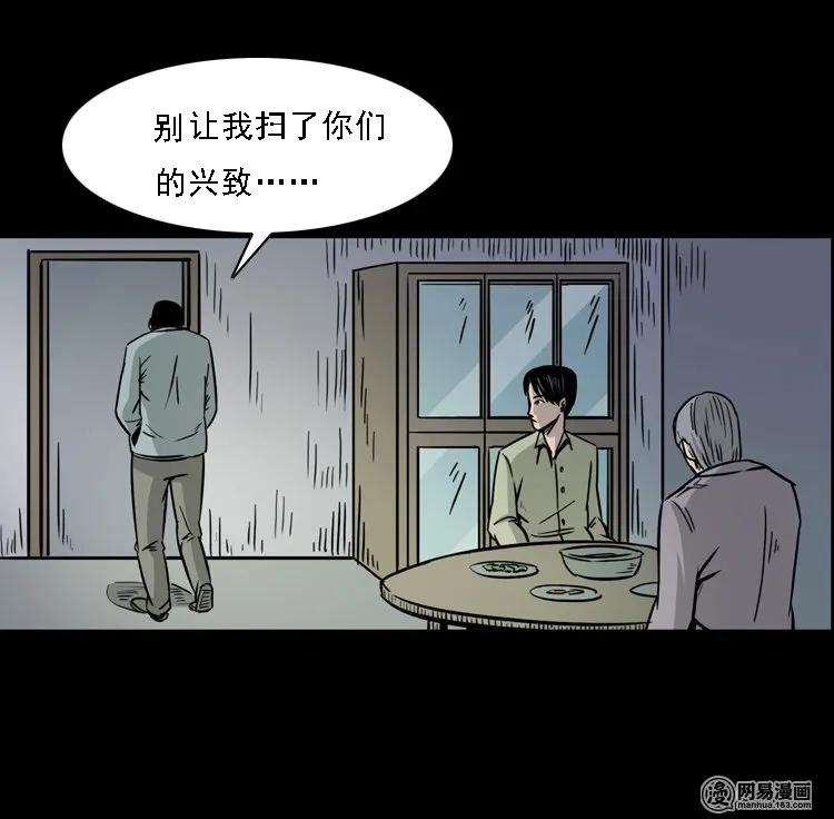 128 诺言27