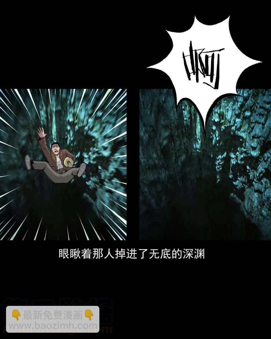 464 老烟鬼7084
