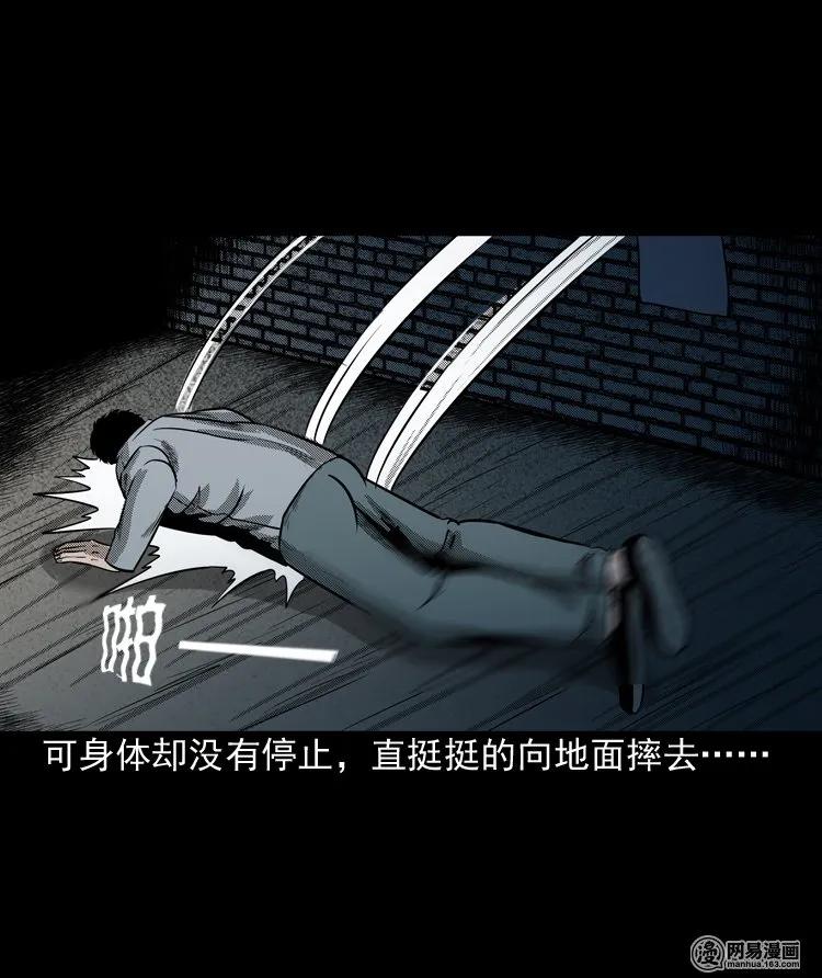 150 情人劫62