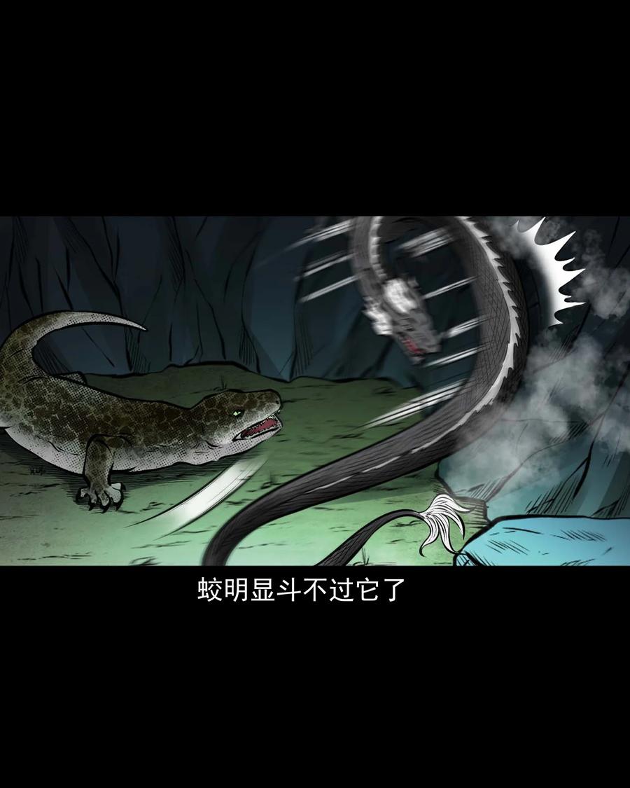 540 老烟鬼10755