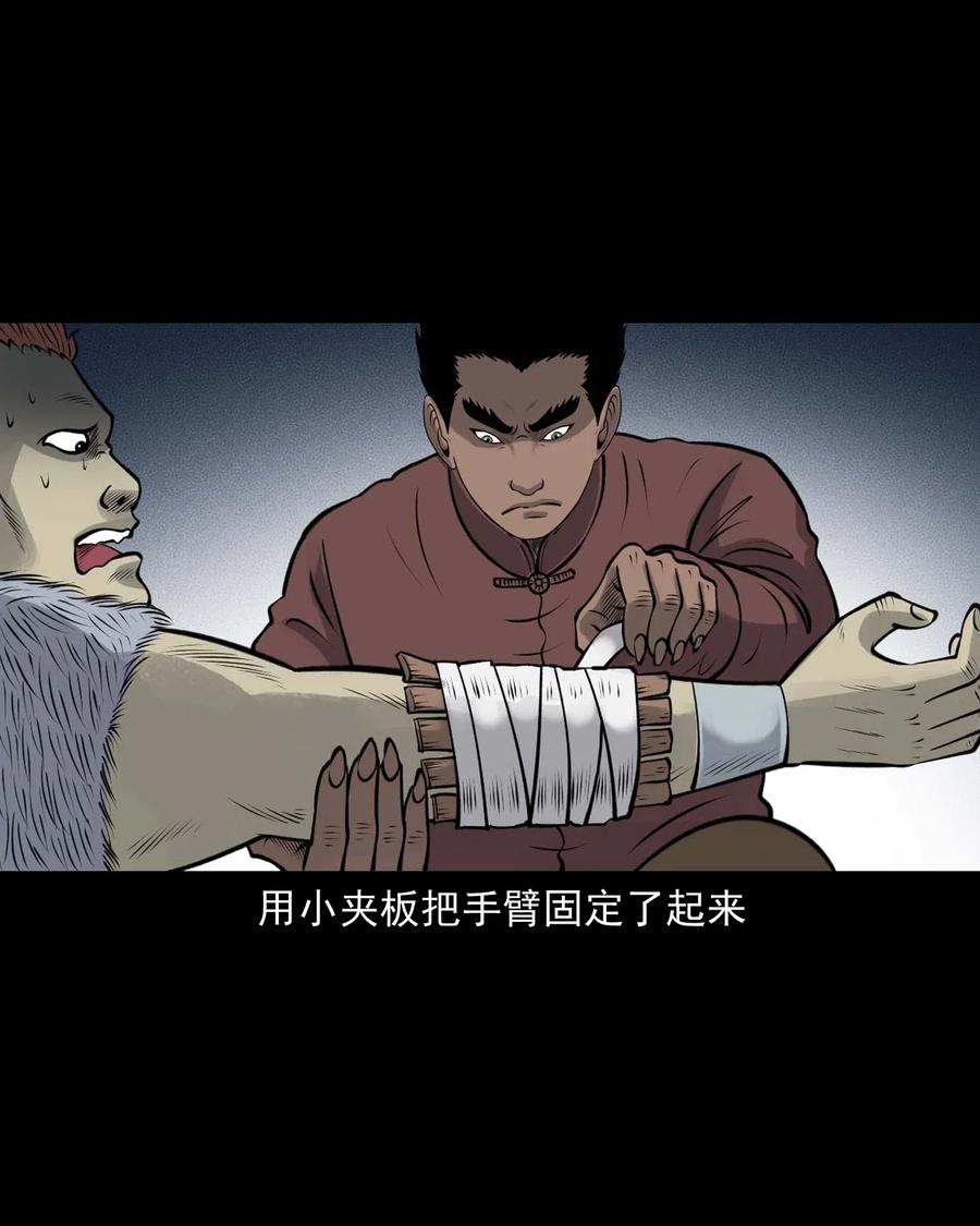 482 老烟鬼7925