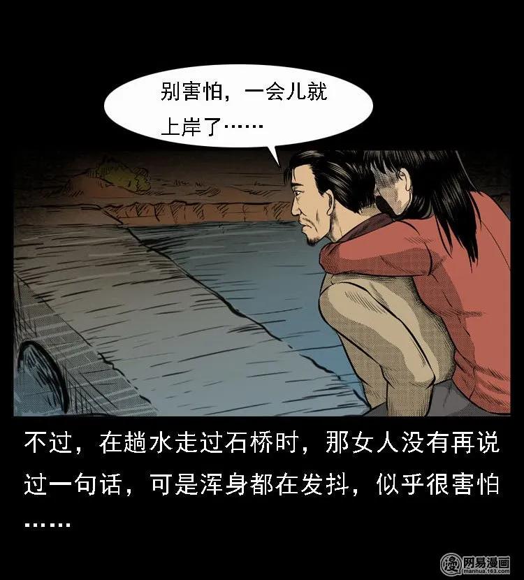 47 赤脚医生（一）18