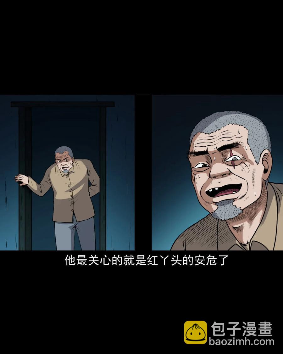 403 老烟鬼4078