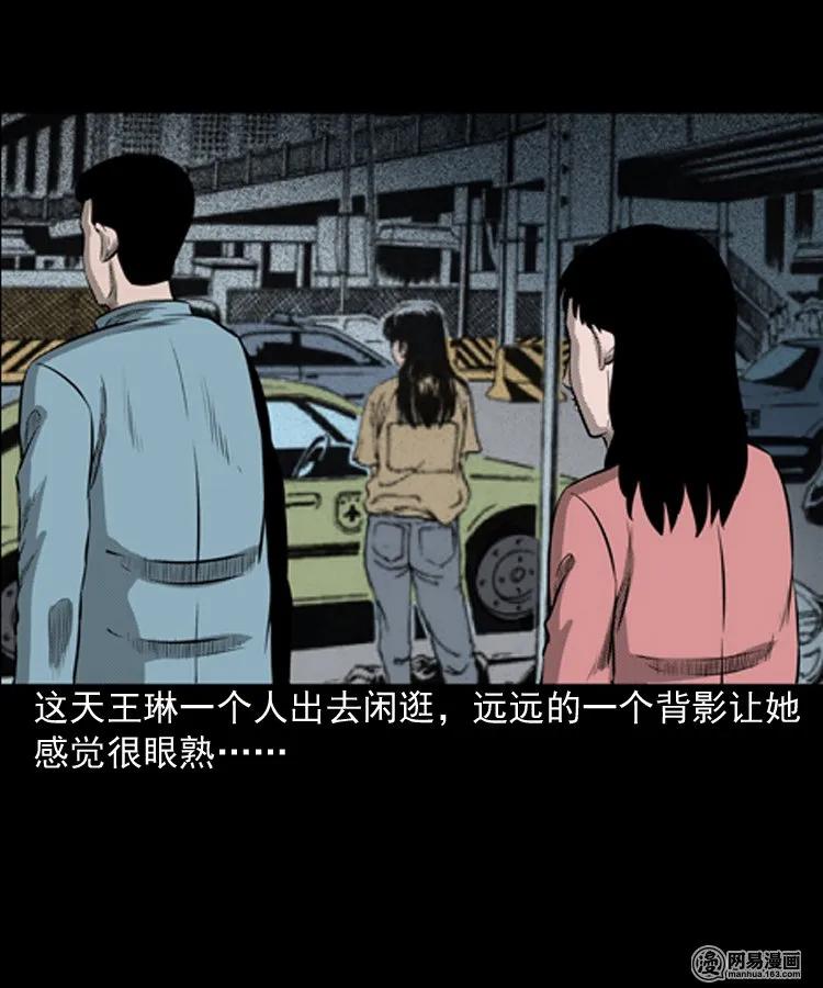 195 青春胶水7