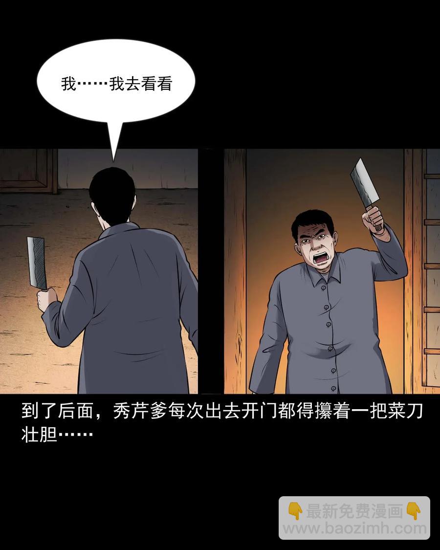 427 老烟鬼5227