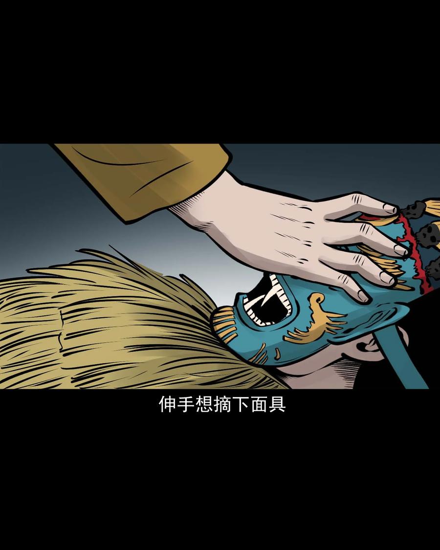 538 老烟鬼10665