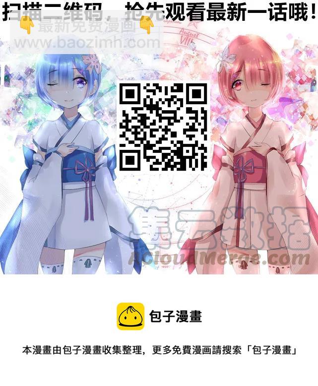 229 外卖小哥56