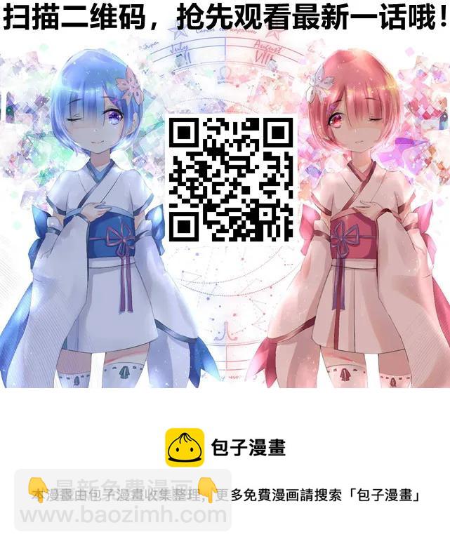 205 古曼童58