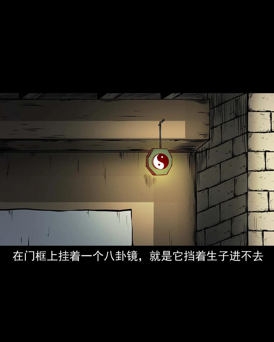 542 老烟鬼10855