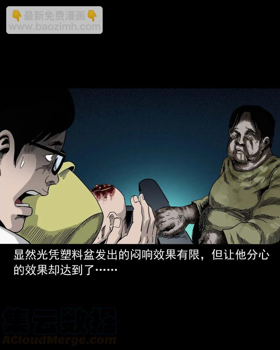 454 鬼舔人64