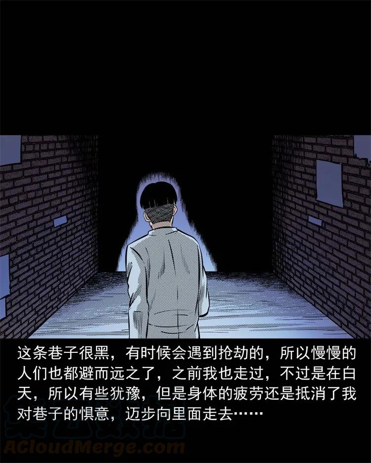 269 抱错骨灰盒20