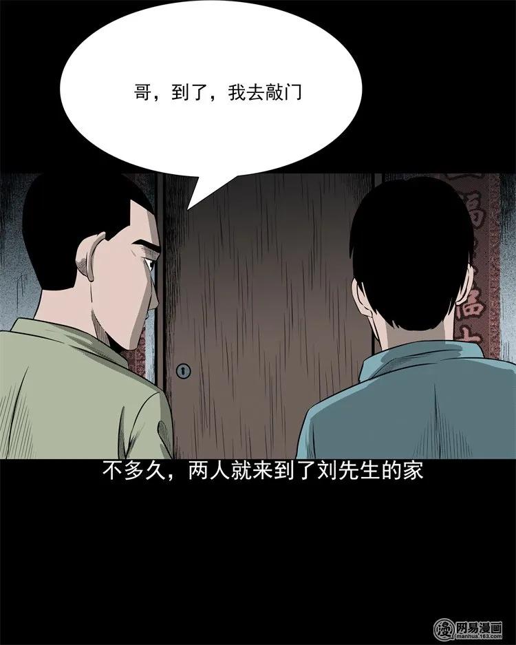 200 兄弟46