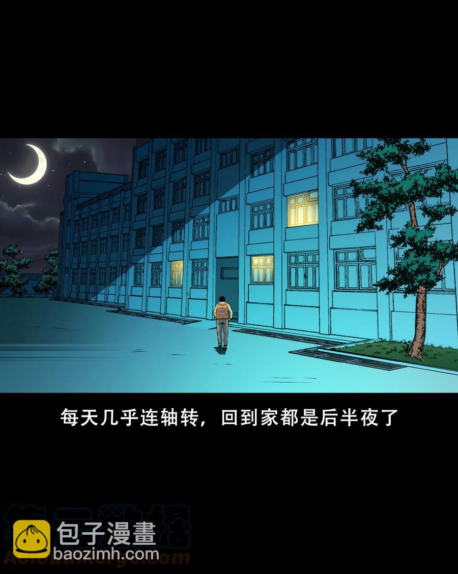 558 酒友18
