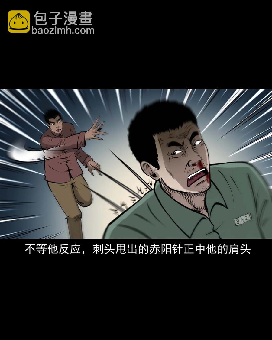 512 老烟鬼9238