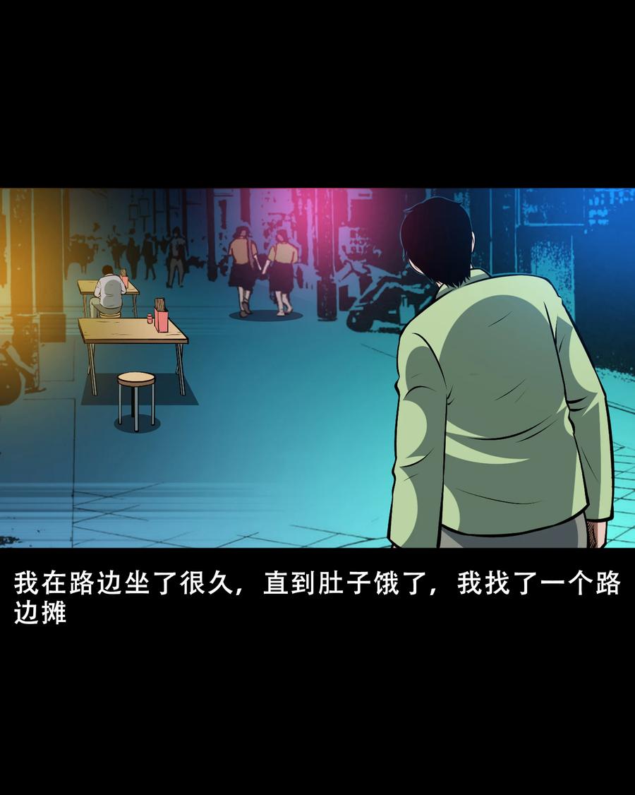 558 酒友28