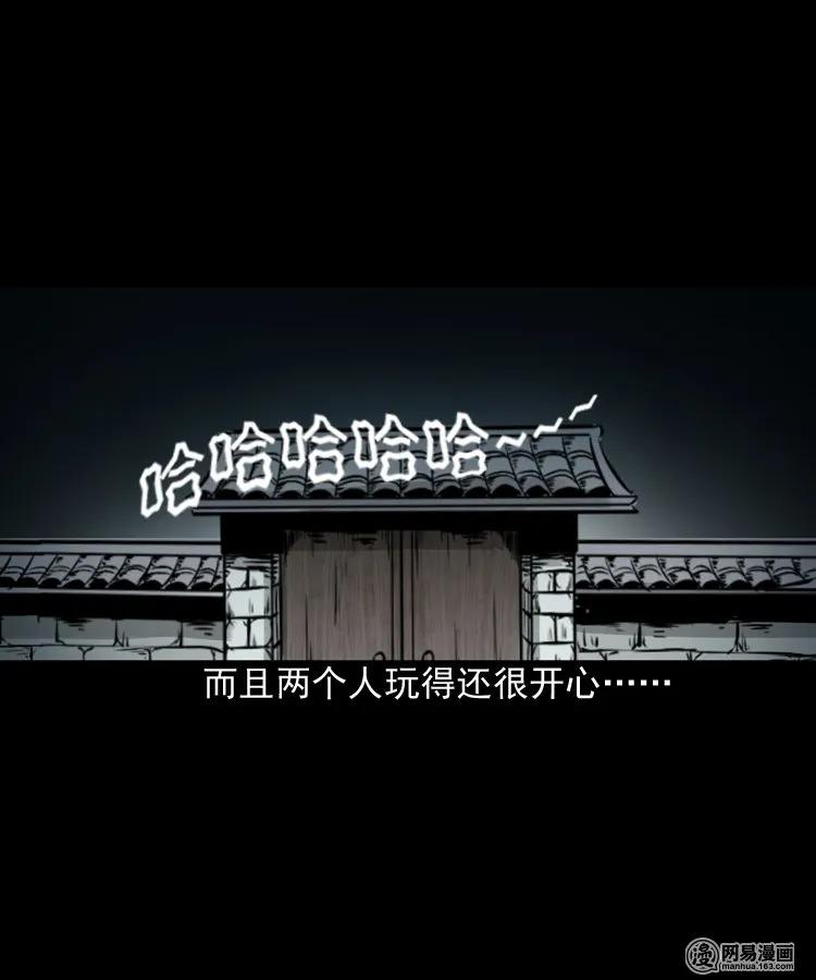 158 朋友38