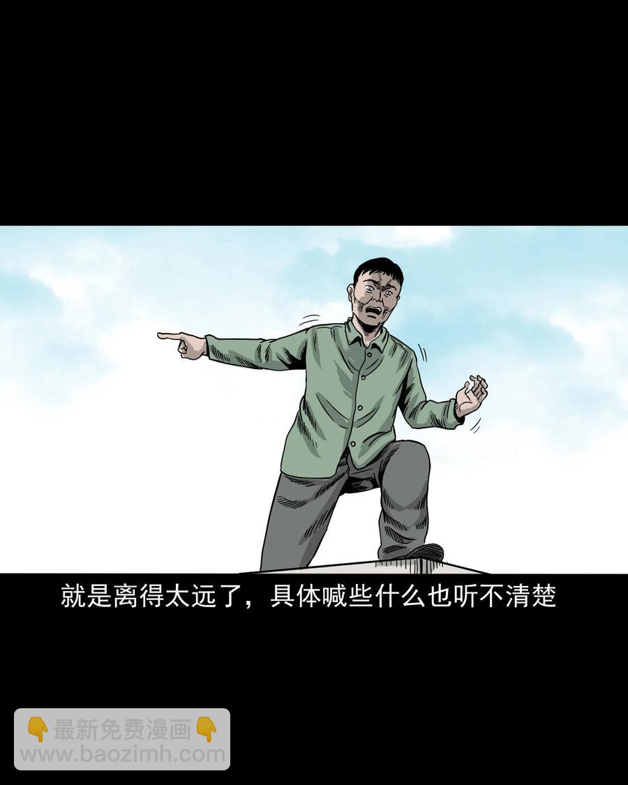 345 死给你看9