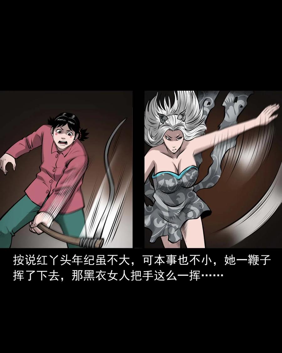 486 老烟鬼8153