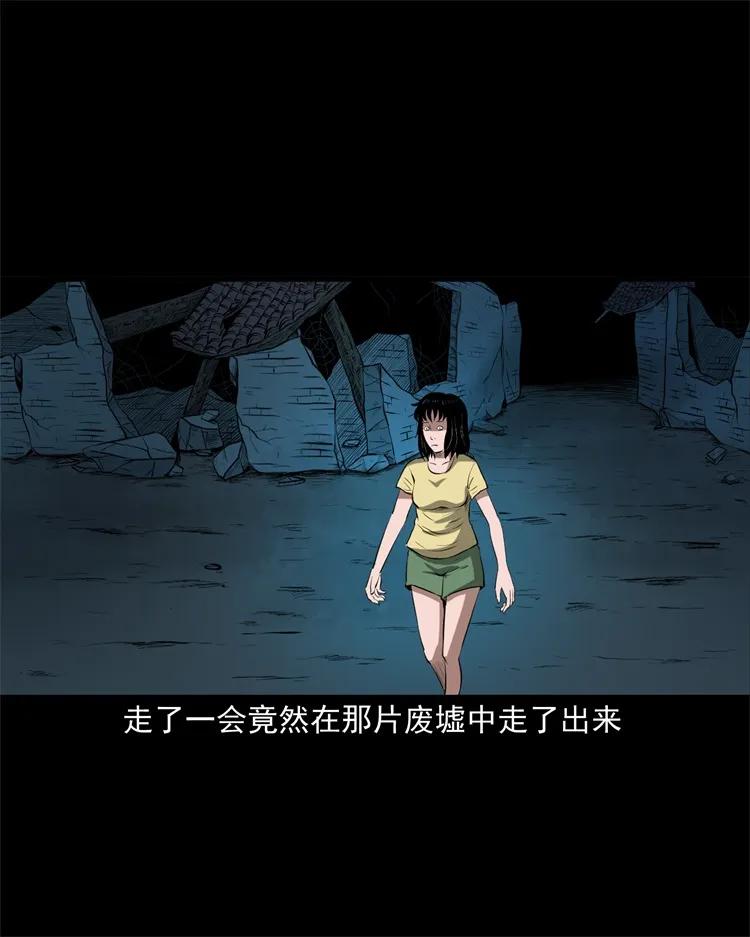 270 善报41