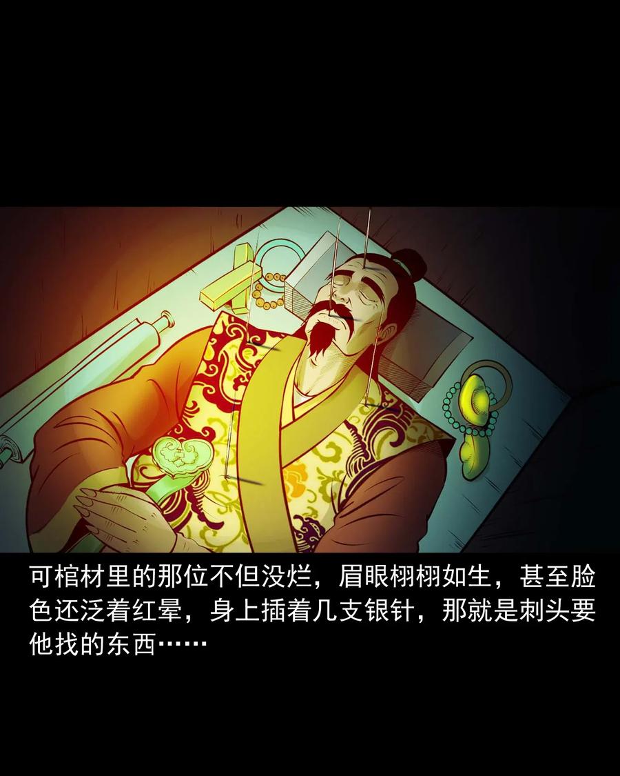 464 老烟鬼7067