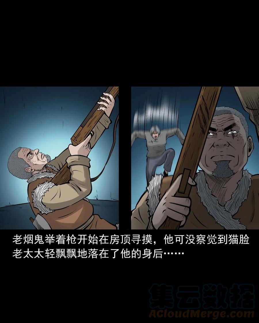 524 老烟鬼9818