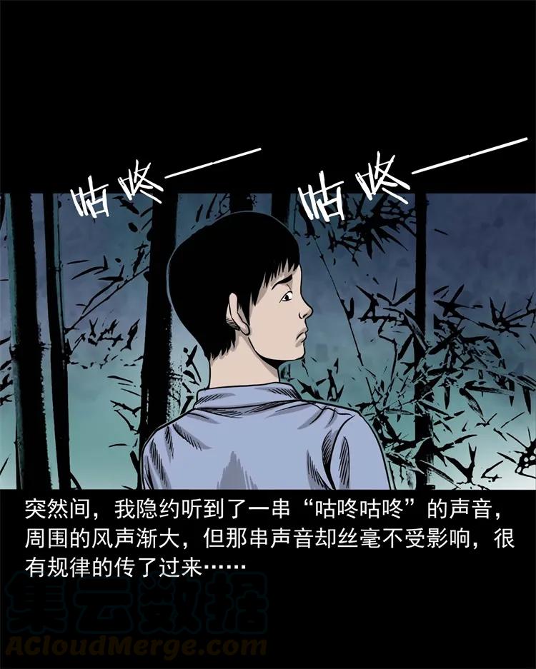 271 童年玩伴8