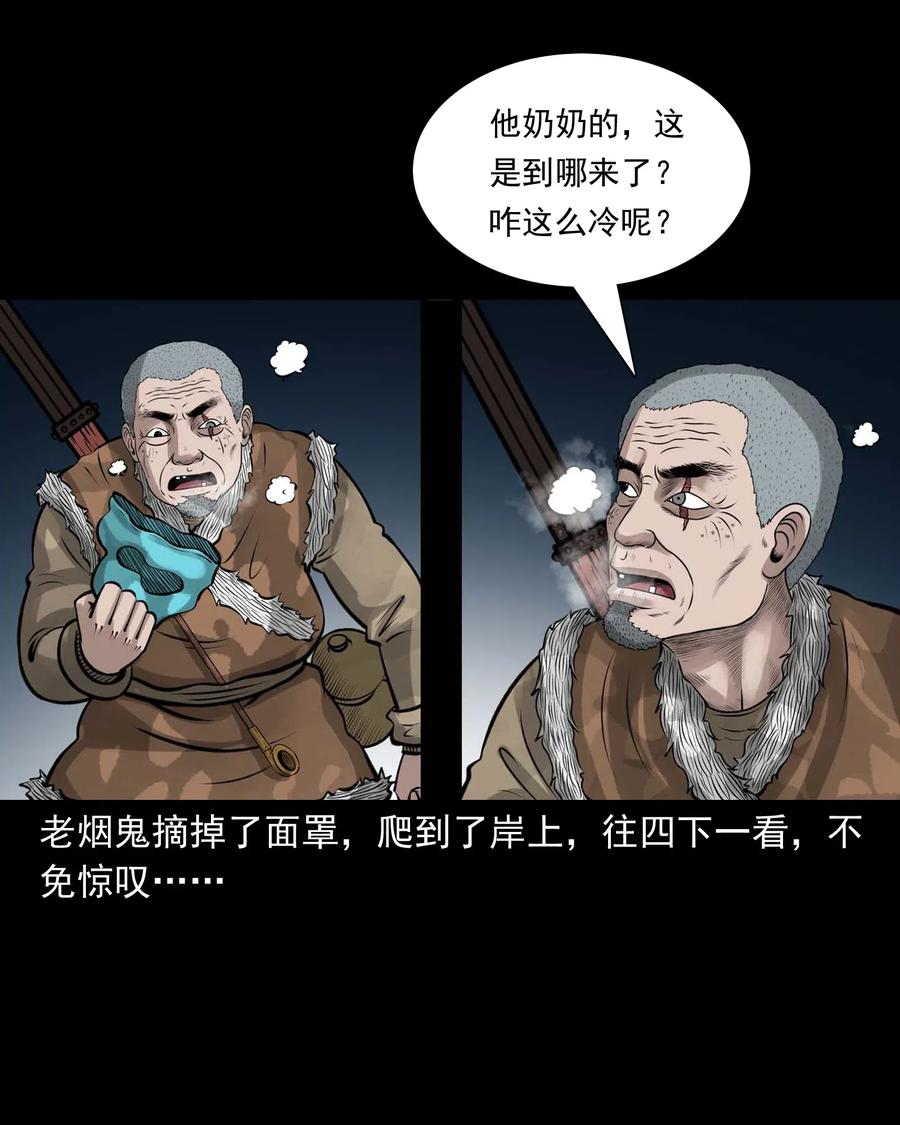 474 老烟鬼7546