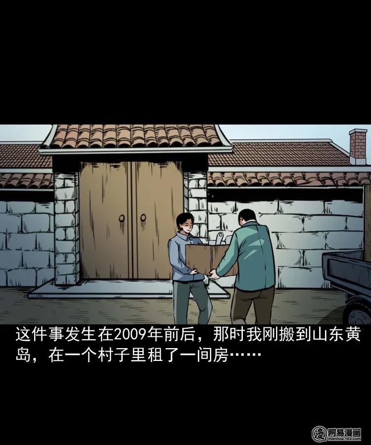 189 大头1
