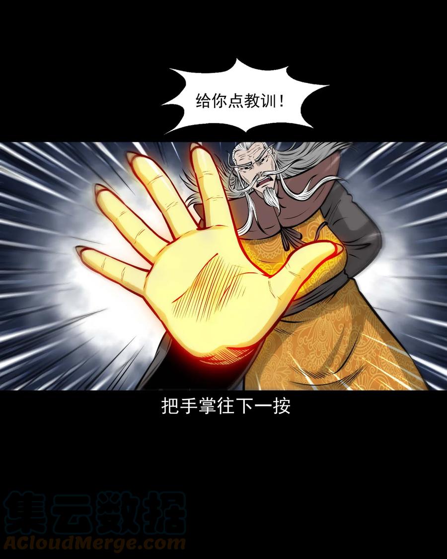 527 老烟鬼10033