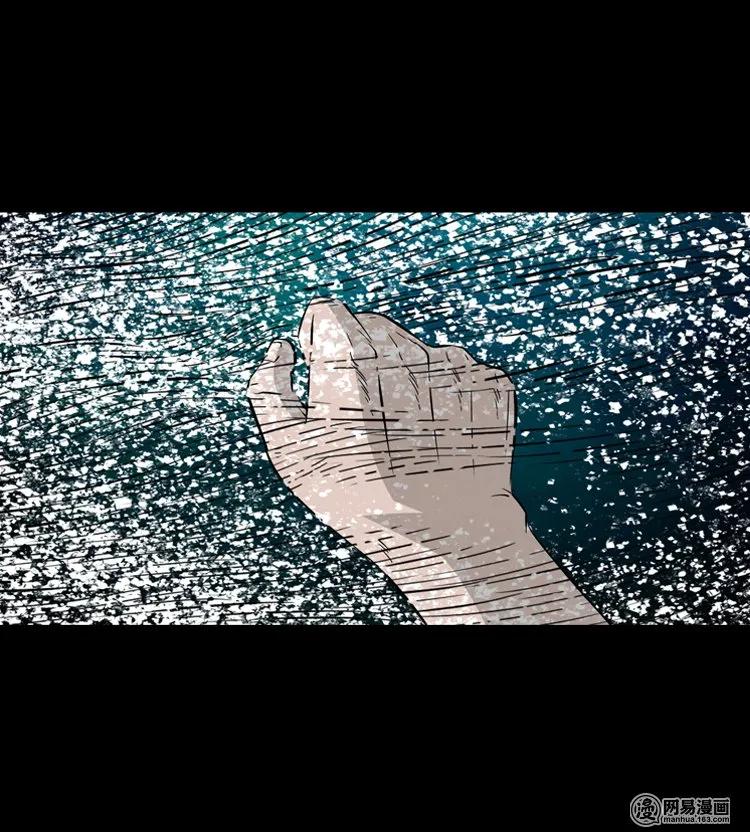 138 营救马疯子四（上）14