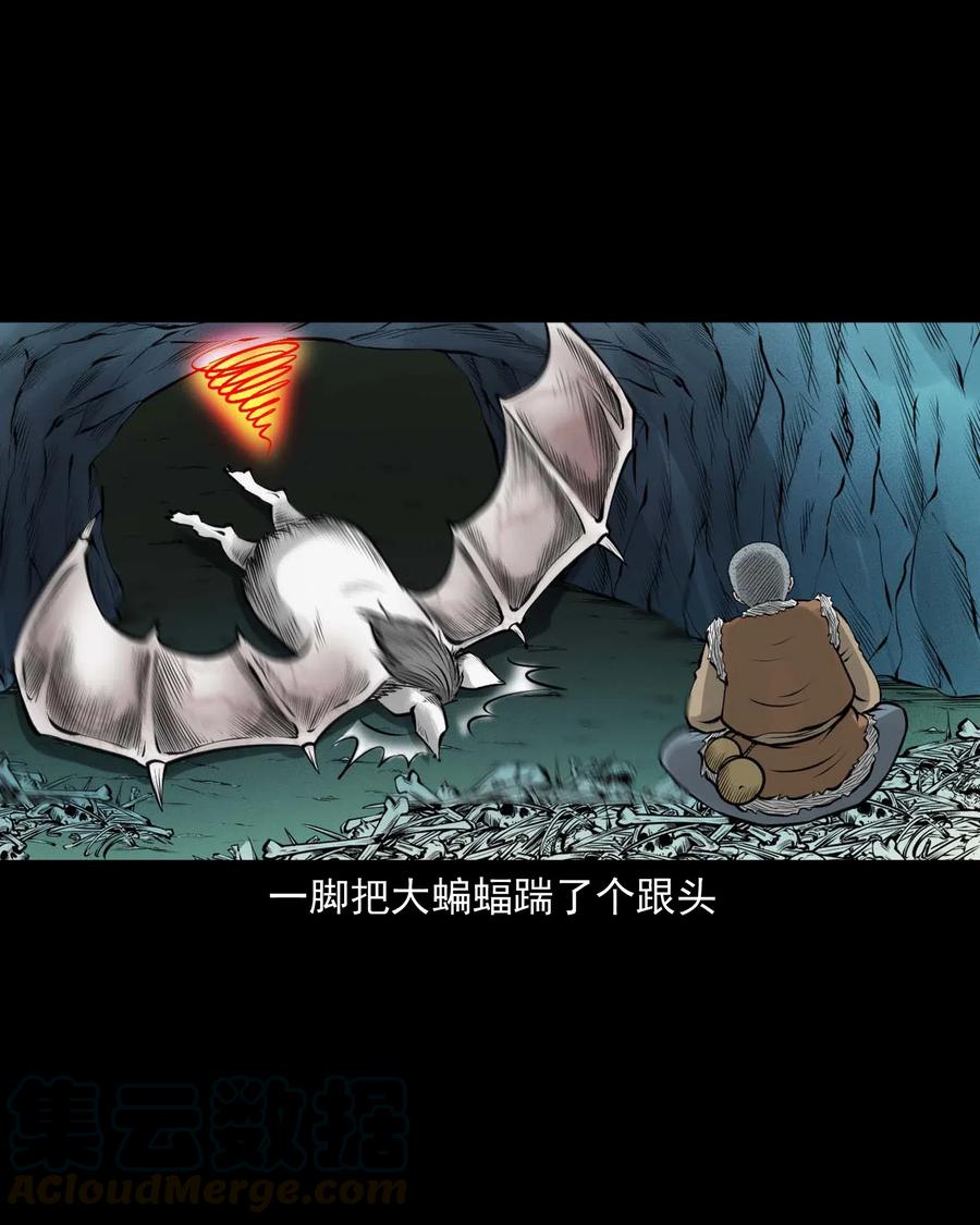 494 老烟鬼8551