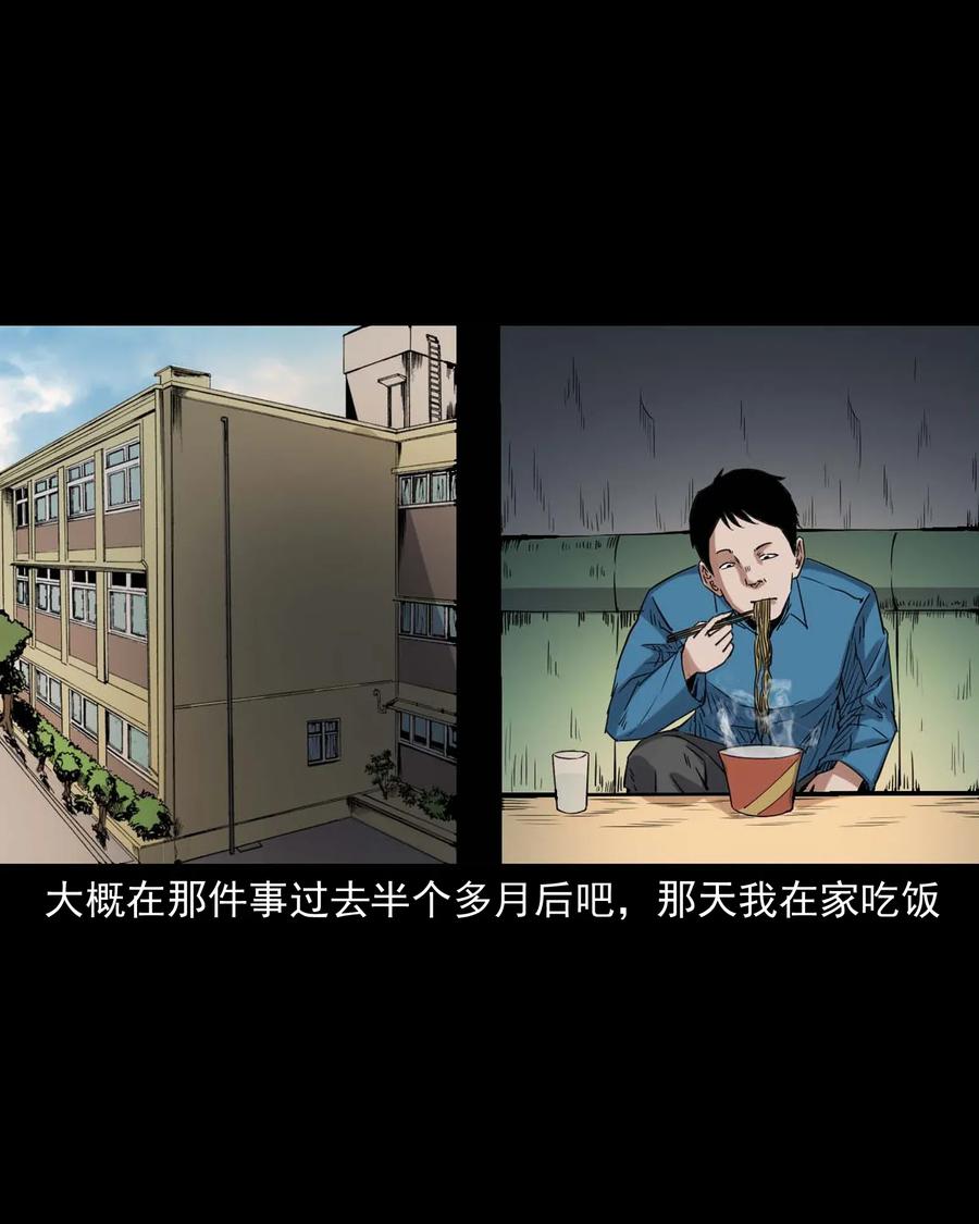 420 代驾小哥14