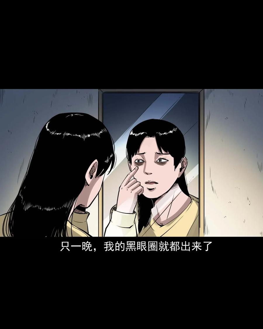 479 空房间26